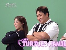 문세윤, 故 터틀맨 완벽 소환…거북이와 여름 무대 완성 (불후의 명곡)