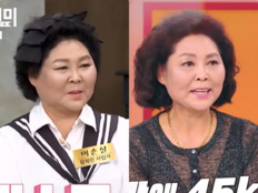 이순실, 45kg 빼고 ‘2XL→44반’ 됐다…위고비 다이어트 결과