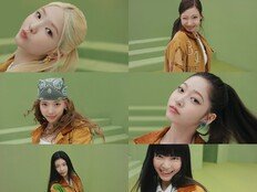 ‘하이브 새 걸그룹’ 튜이드 ‘GRLS’에 담긴 출사표