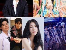 BTS 진 최다 득표…CliffHeath·플레이브·이채연·브브걸 아이돌픽 위클리 1위