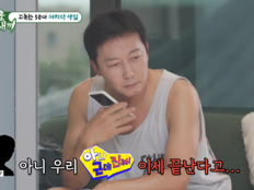 탁재훈, 59세 생일날 ‘실직’ 통보…“우리 프로그램 끝난다고” (미우새)