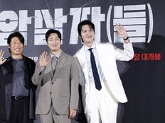 육영수 저격 사건 극화한 ‘암살자(들)’…유해진·박해일·이민호, 추석 극장가 출사표(종합)