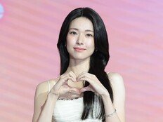 [전문] 하영 입 열었다, 자필 사과 “증조부 관련 죄송…반성합니다”