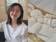 ‘선업튀’ 서혜원, 결혼 발표 4개월 만 경사…“행복한 엄마 되길”