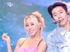 우주소녀 다영, 박재범과 ‘플러티’ 활동 성료…“또 다른 도전, 많이 배웠다”