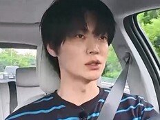 안재현 불안하다…양잿물까지 추천? 김풍·뮤지 기절초풍 (끼리끼리)