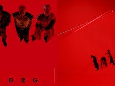 ‘BiiiG’하게 돌아온다…빅뱅, 19개 도시·33회 월드투어