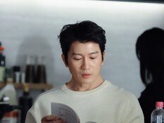 지상 자상함 터졌다, ‘아파트’ 비하인드 대방출