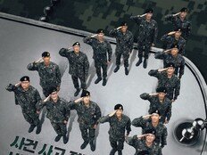 뉴비 이현균·이원정 합류, ‘신병4’ 스페셜 포스터