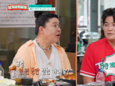 추신수, 죽을 때까지 매년 3억 받는다…“사망 시 아내→자녀에게 지급” (남겨서 뭐하게)