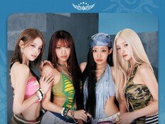 키스오브라이프 MV 3000만 회…‘SWEAT’으로 ‘서머송’ 최강자 굳히나?