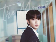 김재원, 첫 해외 팬미팅부터 전석 매진…글로벌 인기 입증