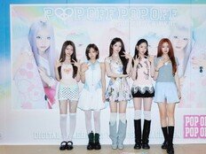 겪지 않은 복고를 ‘키키식 여름’으로…‘404’ 다음 답은 ‘와이키키’