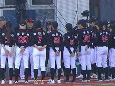 블랙퀸즈, 첫 국제전부터 ‘역대급 강팀’ 만났다…대만과 정면승부 (야구여왕2)