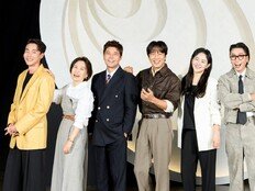 ‘결혼’ 문근영, 7년 만 예능 고정…‘우리들의 발라드2’ 출격