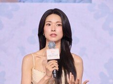 하영, 증조부 친일 논란에 자필 사과 “후손으로서 진심으로 사죄”[전문]