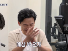 ‘사생활 논란’ 황정민, ‘틈만나면’ 無편집 등장…결혼반지 끼고 ‘활짝’