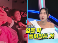 이지혜, 8살 딸 행동에 깜짝…“민폐” 5살 동생 입 막아 [SD톡톡]