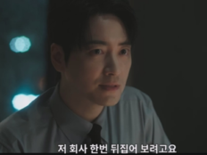이준혁, ‘로또 1등’ 13억 터졌는데 출근…“회사 뒤집어보려고요”