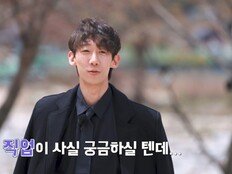 모솔남, 자기소개 차례에 촬영장 이탈… 초토화 (나는 솔로)