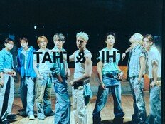 차트 싹쓸이 ‘스트레이 키즈’, 리믹스 발매로 ‘부스터’ 단다