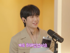 정해인, ‘위스키 찐사랑’ 이 정도…“임시완과 여행 내내 취했다” [SD톡톡]