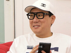 ‘70억 빚 청산’ 이상민 또? ‘음신’+C.I.V.A 멤버 만났다 (이상민 입장)