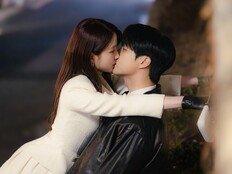 박은빈♥양세종 키스 터졌고, 화제성도 터졌다 (오싹한 연애)
