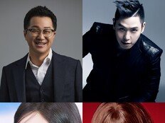‘혀 메시’ 떴다…지상렬, 이은결·박지원·츠키 ‘아는 형님’ 출격