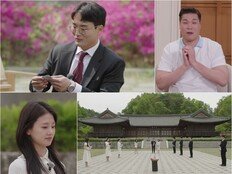 서장훈, 연프인데 갑자기 “내가 만나야…‘물어보살’로 컴온” (합숙 맞선2)