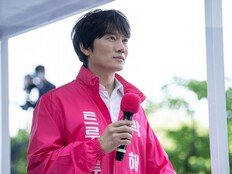 지성, ‘178억 슈킹·부실공사’ 원흉 박병은 박살 낸다 (아파트)