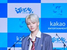 에스플릿 윤찬 “하츠웨이브와 비교 부담…‘멤버 믿으라’ 조언도 받아”