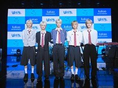 에스플릿 “검정치마·데이식스 롤모델…밴드 꿈 꾸게 해줘”
