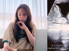 박주호♥안나, 넷째 임신…초음파 공개 “소중한 아기” [DA클립]