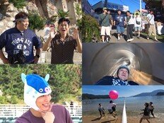 김종민, ‘거제 야호’ 하랬더니…멤버들 “아예 몰라” (1박2일)