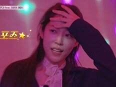 강유석·노윤서 돌변, 노래방 가니 텐션 미쳤다 (언니네 산지직송)