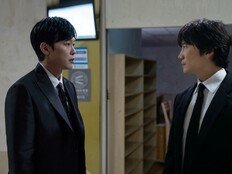 지성 살벌 눈빛, ‘178억 슈킹·부실공사’ 원흉 박병은 어떻게 망할까 (아파트)