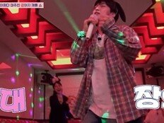 강유석, 예능하고 잘 맞네 (언니네 산지직송3)