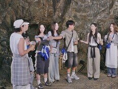 이주연 “양세찬 前여친=아이돌” 폭로전 터졌다 (런닝맨)