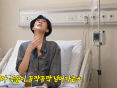 홍진경 “목숨 꼴깍할 때까지 찍는다”…마지막은 ‘임종 브이로그’