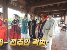 ‘김지민♥’ 김준호, 살쪘다는 곽범 공격에 “결혼하고 행복하면 쪄” (독박투어)