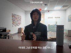 ‘NCT 탈퇴’ 마크 “은퇴 아냐”…직접 밝힌 계획 [DA클립]