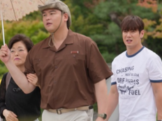 환희, ‘사촌동생’ 이장우 아내 친구와 소개팅 제안에 당황…“욕먹고 하차해야”