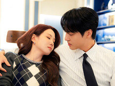 박은빈♥양세종, 쌍방 로맨스 시작…고삐 풀린 애정행각 (오싹한 연애)
