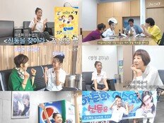 이수연, ‘아침마당’ 참가자→‘KBS의 딸’로 금의환향…하춘화도 극찬