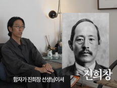 빽가 “코요태 멤버들도 몰랐다”…20년 숨긴 독립운동가 후손 고백