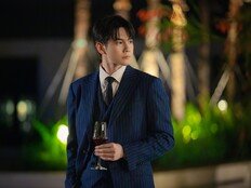 박은빈, 고백 거절 후 옹성우와 오싹한 우정 (오싹한 연애)