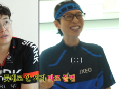 유재석, 박영진 집 또 갇혔다…“여기만 오면 아드레날린 터져” (놀뭐)