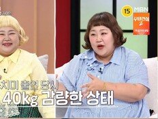 홍윤화, 40kg 감량 후 영양 불균형…“건강 위해 다시 체중 늘려” (동치미)