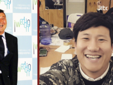 임우일도 ‘강호동 피해자’였다…“회식 오라더니 다음 주 잘렸다” (아형)